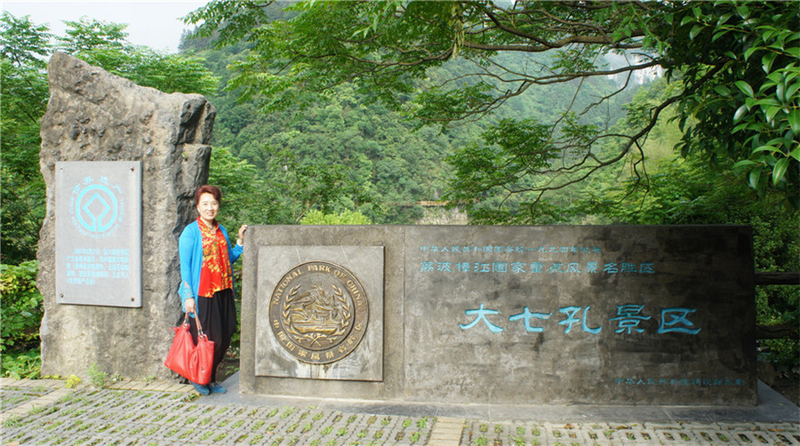 dsc00957_.jpg