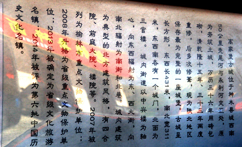 img_9890_副本_副本.jpg