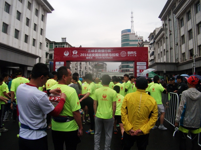 dscf1075.jpg