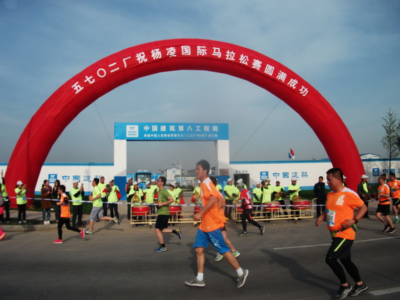 dscf1224.jpg