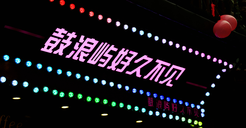 img_3266_副本_副本.jpg