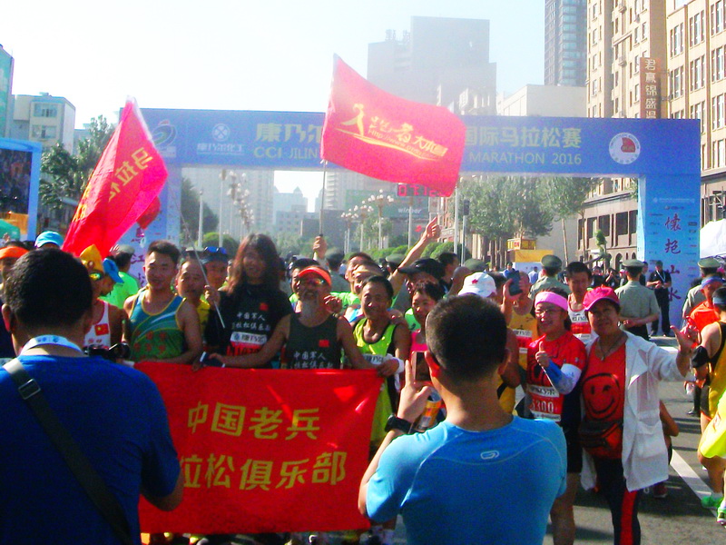 dscf0077.jpg