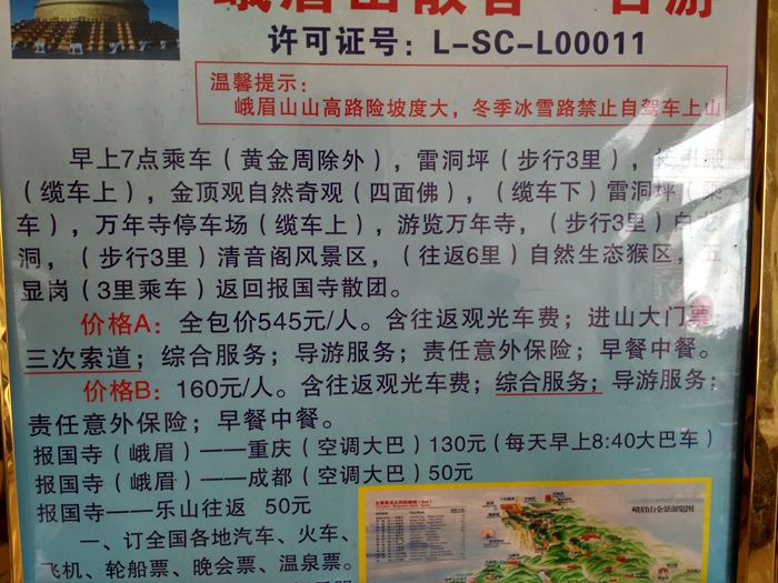 img_20160612_133630_hdr.jpg
