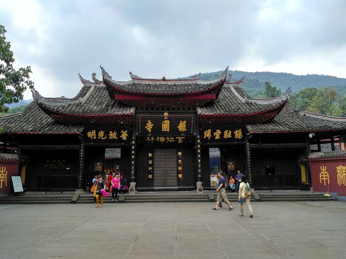 img_20160612_150611_hdr.jpg
