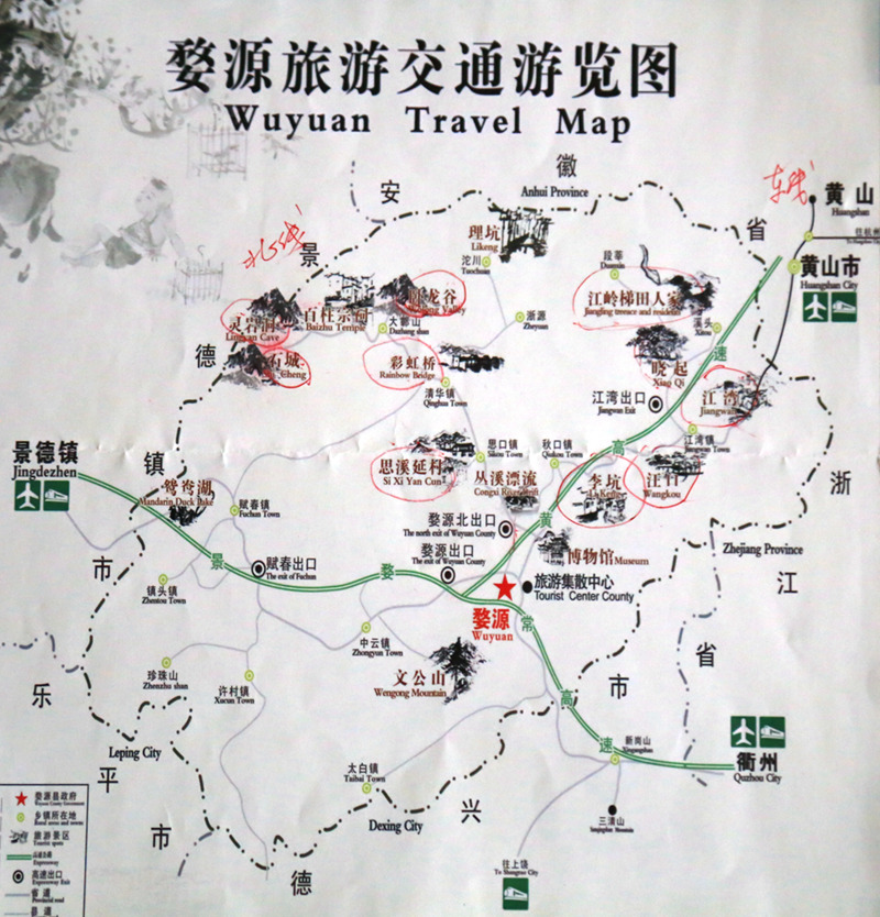 img_2031_副本.jpg