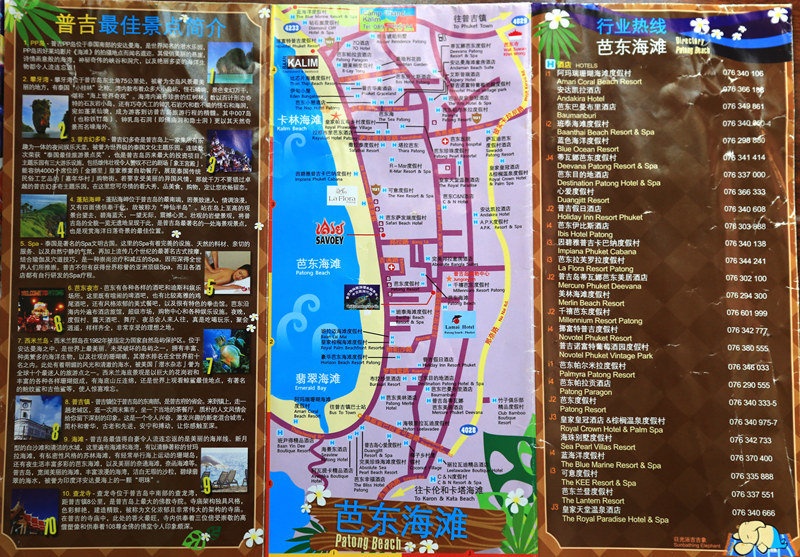 img_2043_副本.jpg