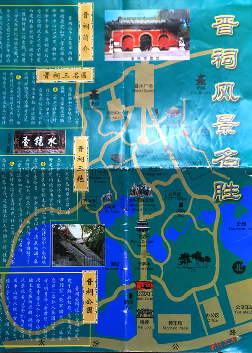 img_2048_副本.jpg