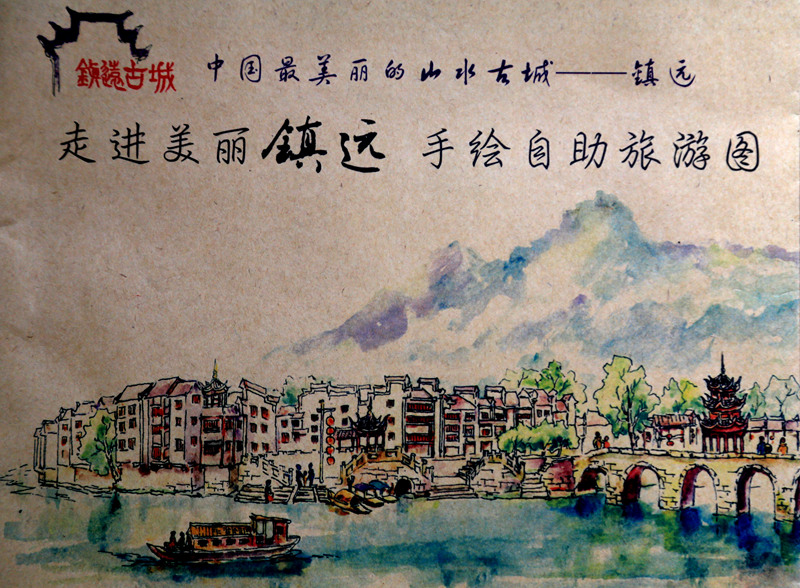 img_2050_副本.jpg