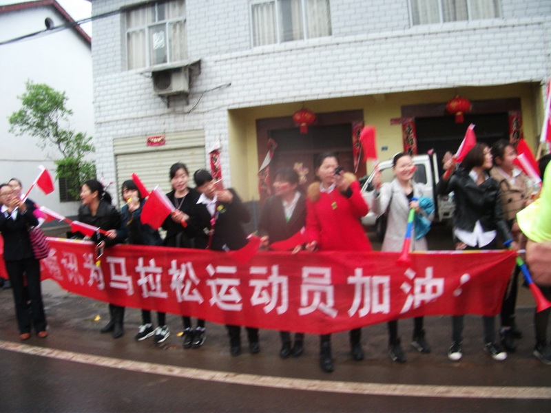 dscf1109.jpg