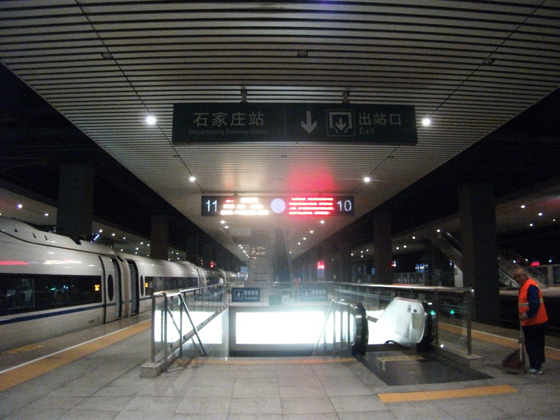 dscf0092.jpg