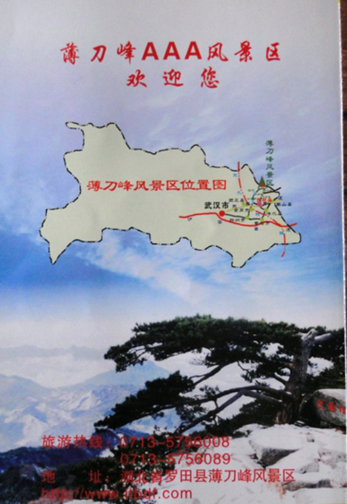 dsc04274_.jpg