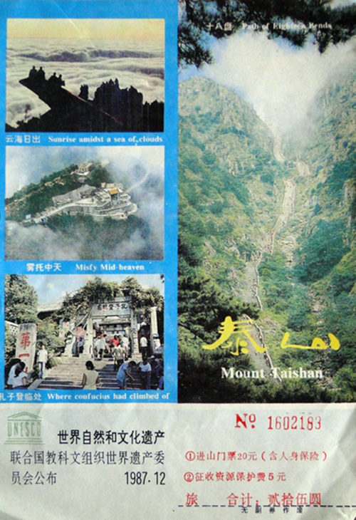 dsc04297_.jpg