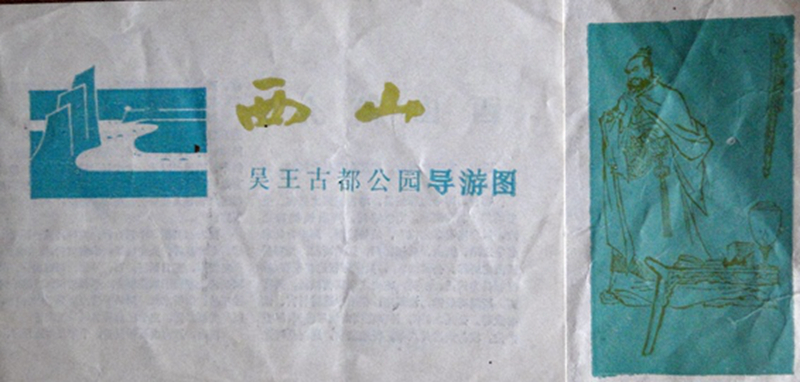 dsc04298_.jpg