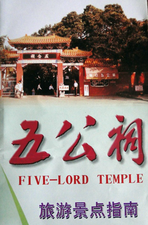 dsc04310_副本.jpg