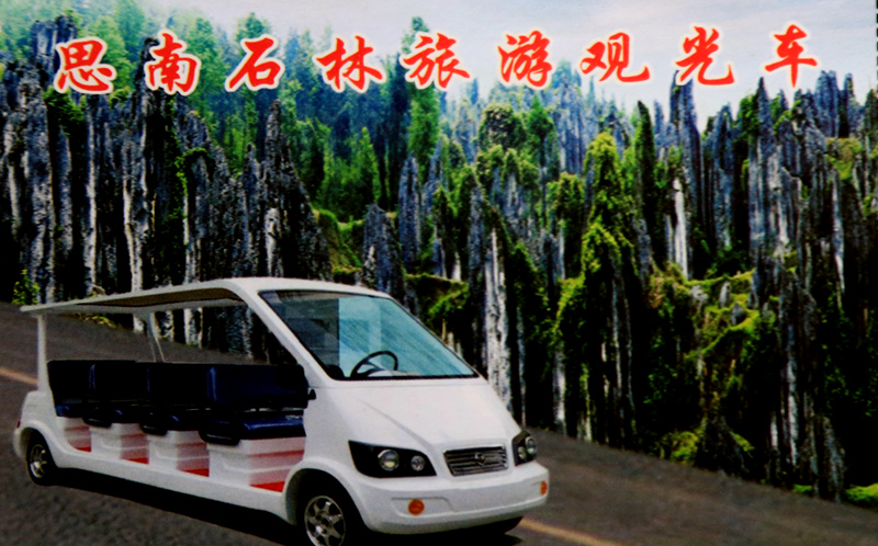 img_2101_副本.jpg