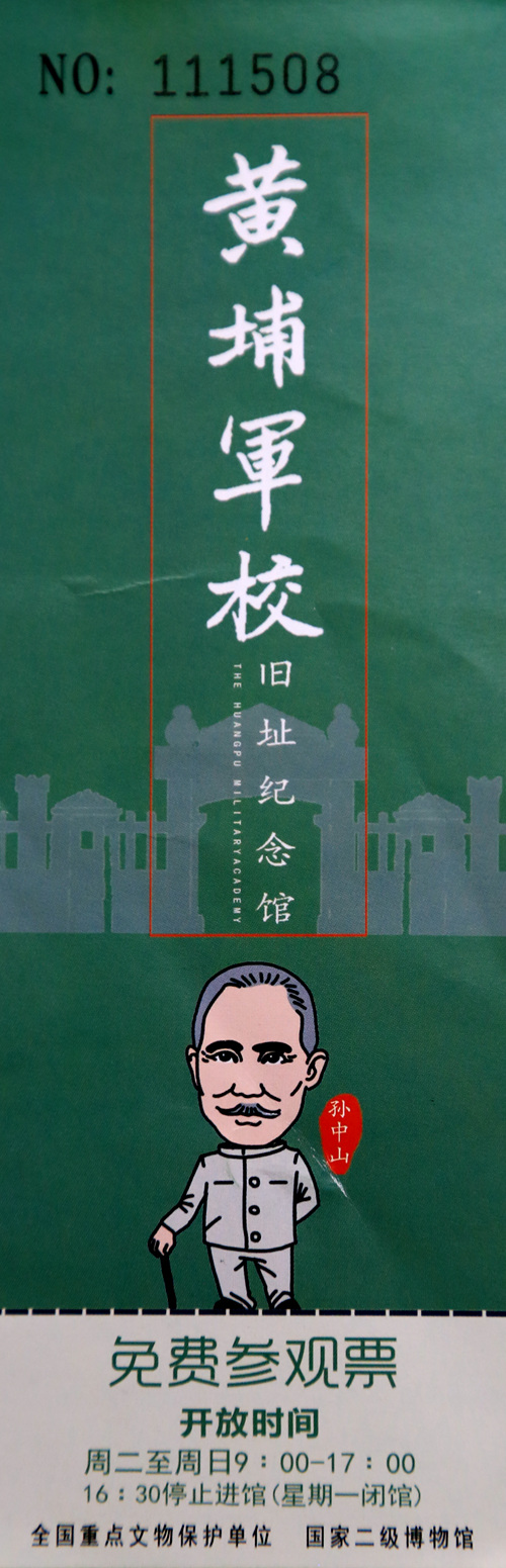 img_2100_副本.jpg