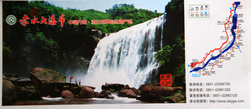 img_2102_副本.jpg