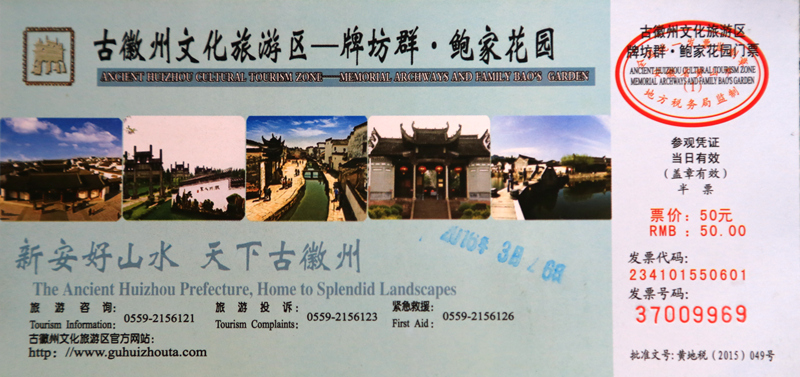 img_2104_副本.jpg