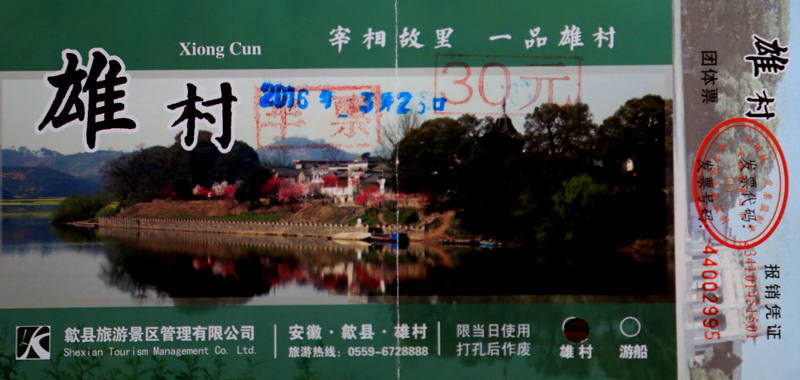 img_2106_副本.jpg