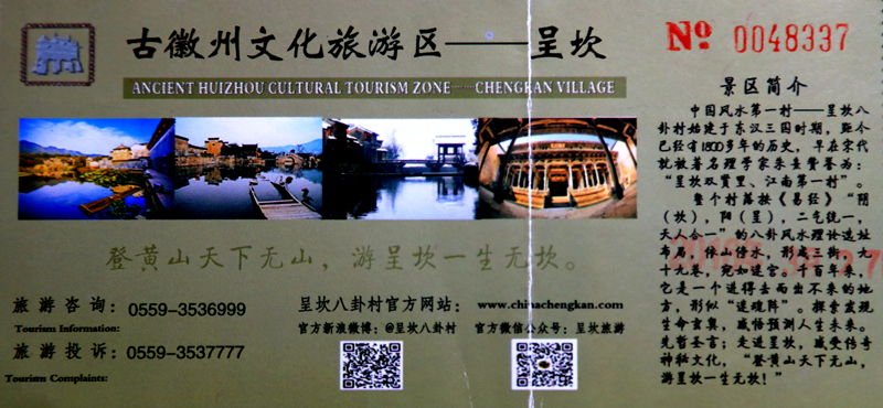 img_2105_副本.jpg