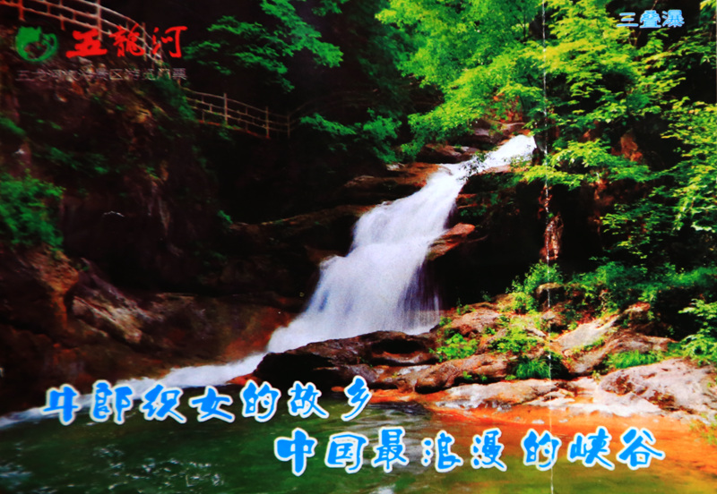 img_2107_副本.jpg