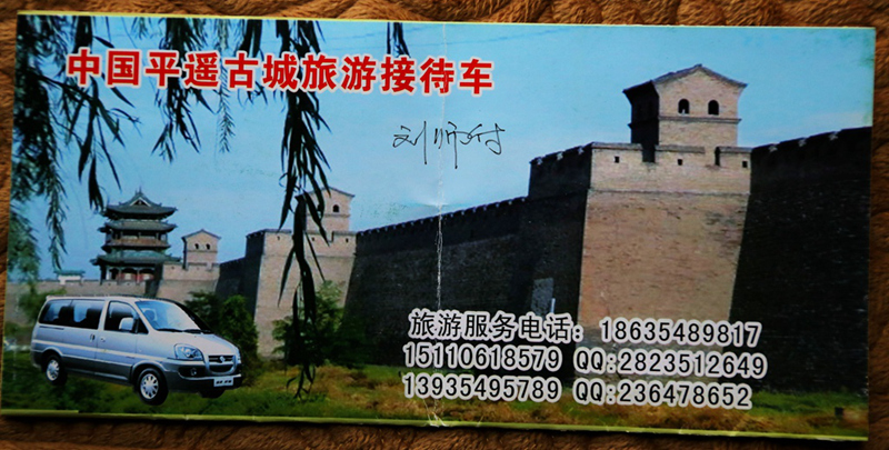 img_2859_副本_副本.jpg