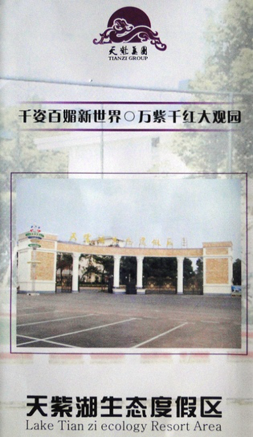dsc04301_.jpg