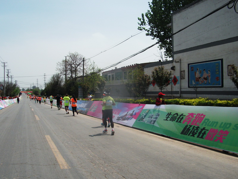 dscf1262.jpg