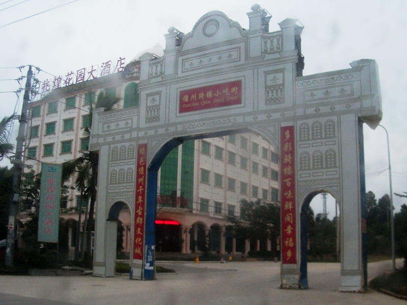 dscf0365.jpg