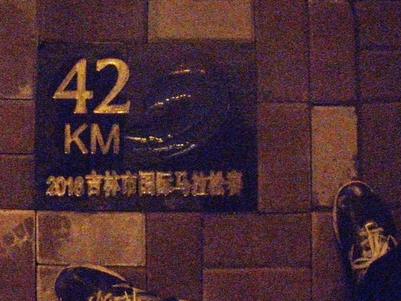 dscf0057.jpg
