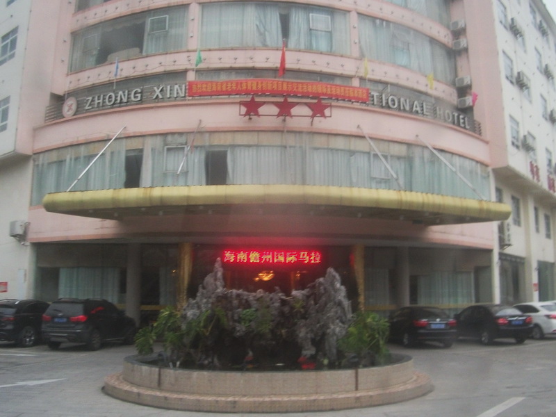 dscf0366.jpg