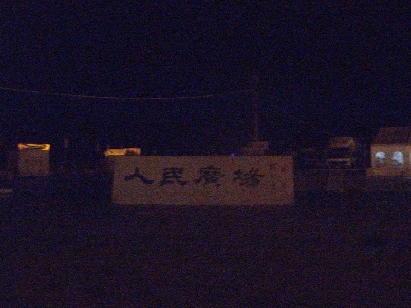dscf0060.jpg