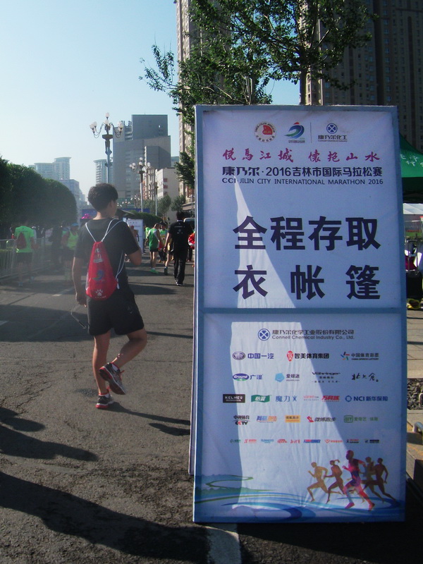 dscf0066.jpg