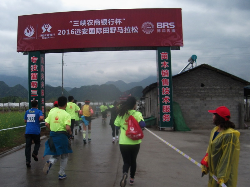 dscf1125.jpg