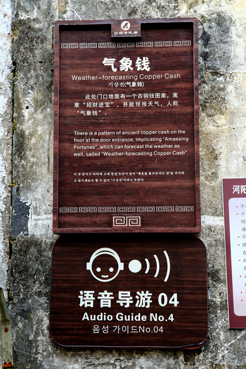 img_2533_副本.jpg
