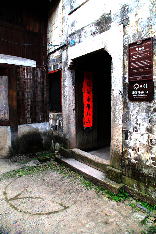 img_2532_副本.jpg