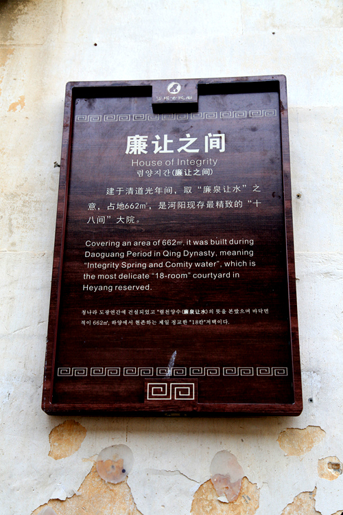img_2535_副本.jpg