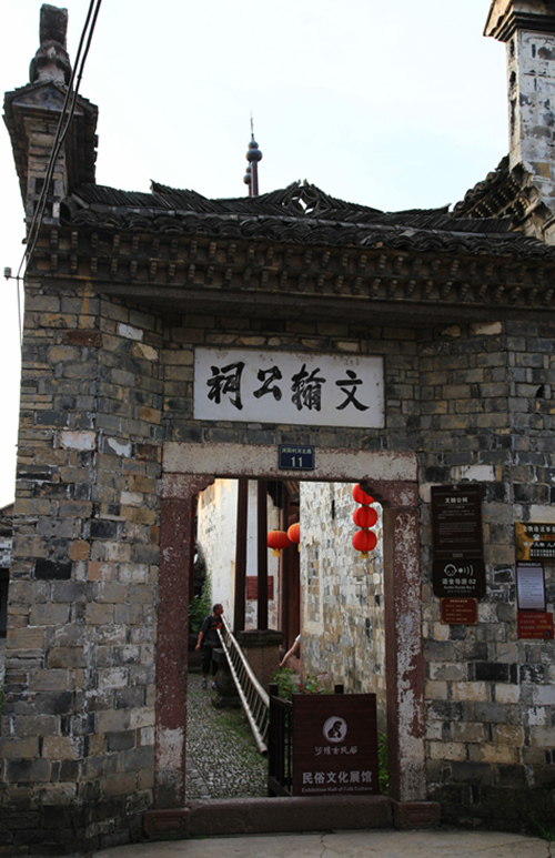 img_2534_副本.jpg
