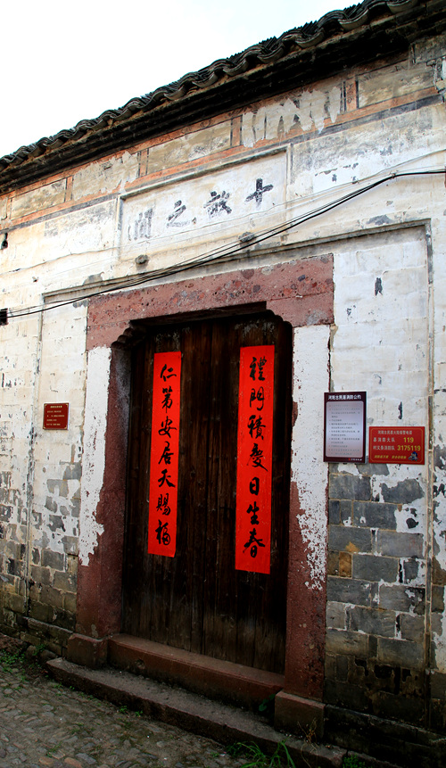 img_2505_副本.jpg