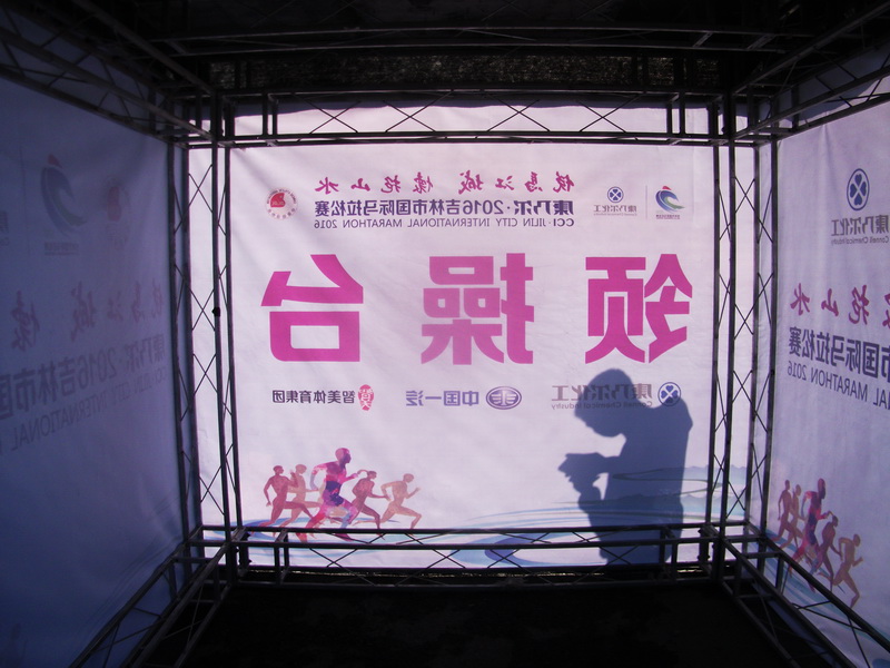 dscf0070.jpg