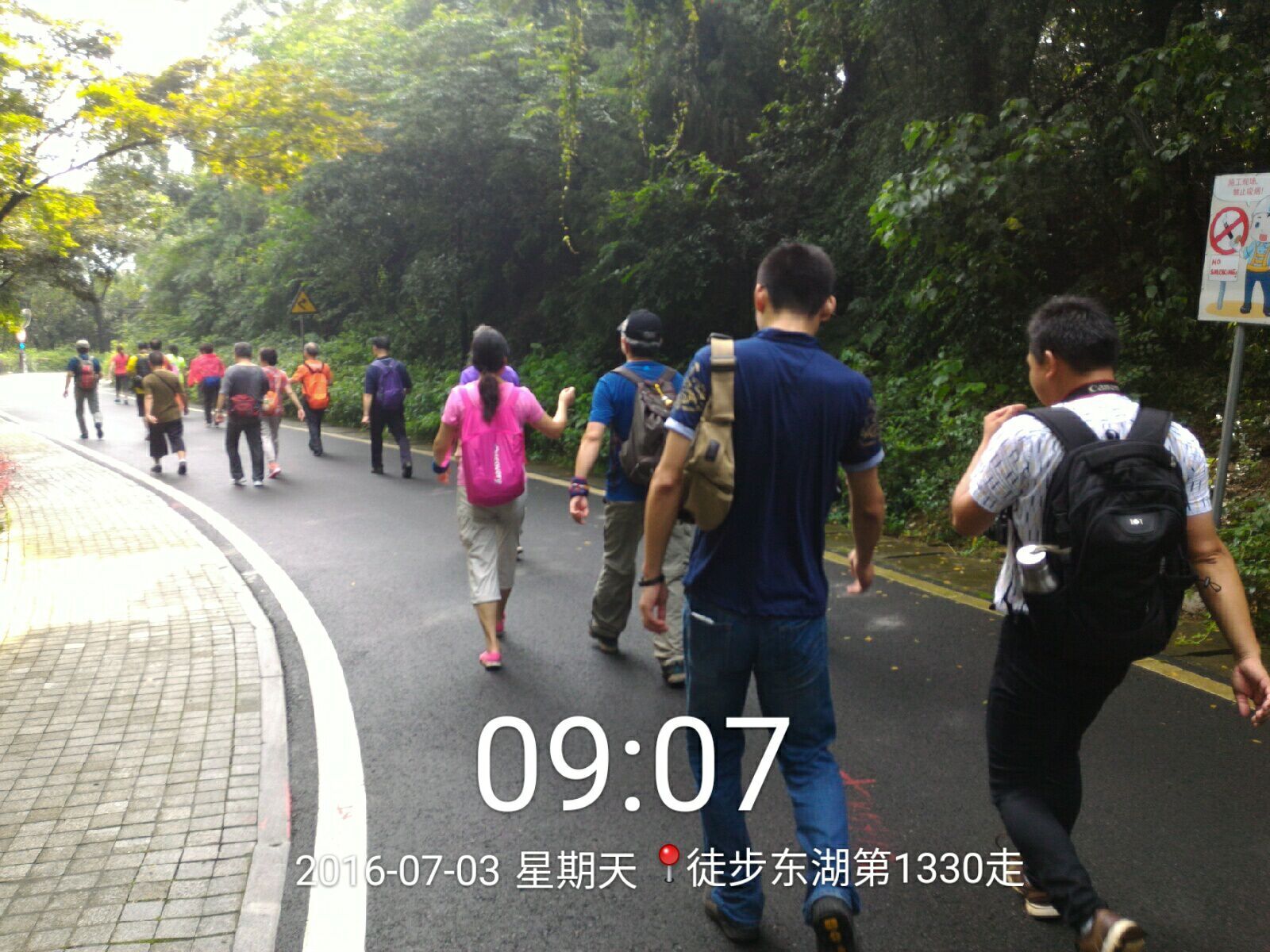 qqͼƬ20160703174539.jpg