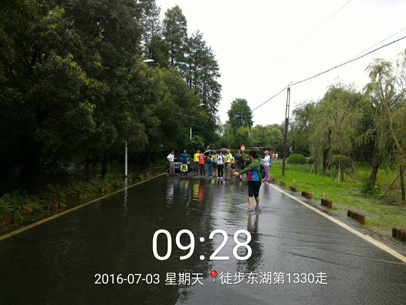 qqͼƬ20160703174530.jpg