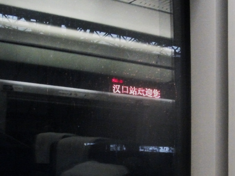 dscf0004.jpg