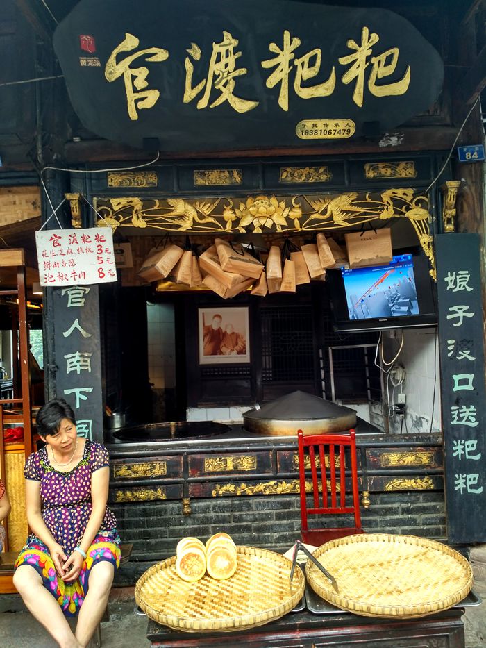 img_20160614_172406_hdr.jpg