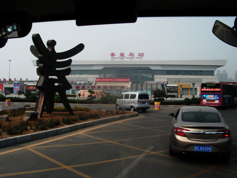 dscf0084.jpg