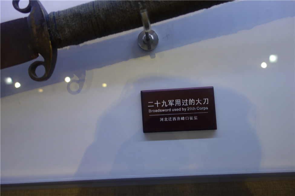 dsc01179.jpg