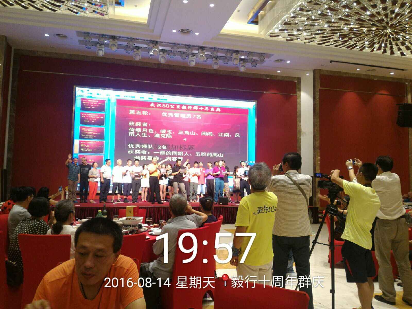 qqͼƬ20160815124024.jpg