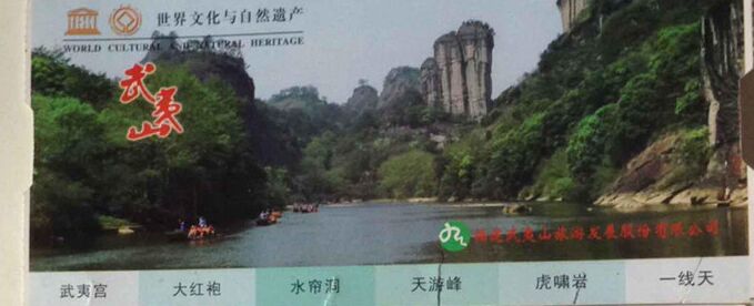 qqͼƬ20160806091521.jpg