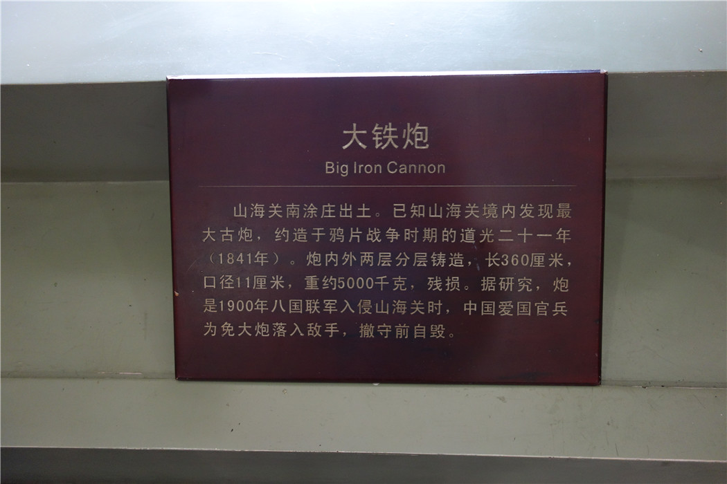 dsc01226.jpg