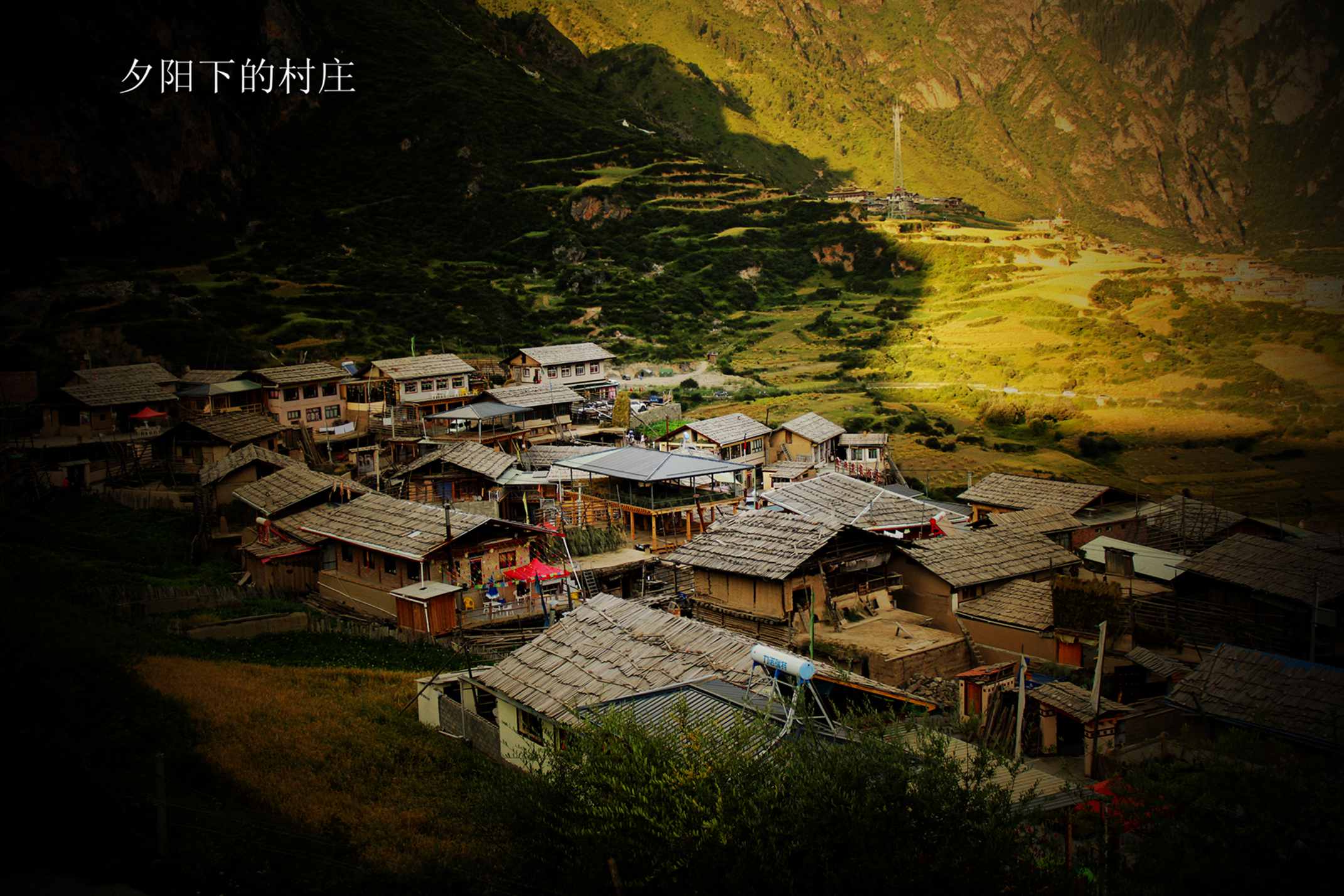 陇南行 293.jpg